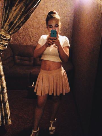 Хана